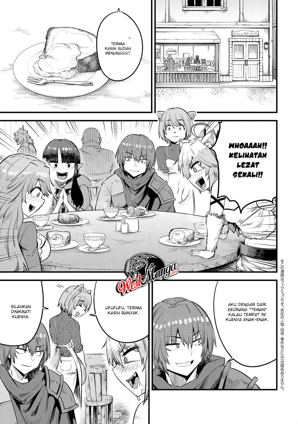Kaifuku Jutsushi Yarinaoshi: Sokushi Mahou to Skill Copy no Chouetsu Heal